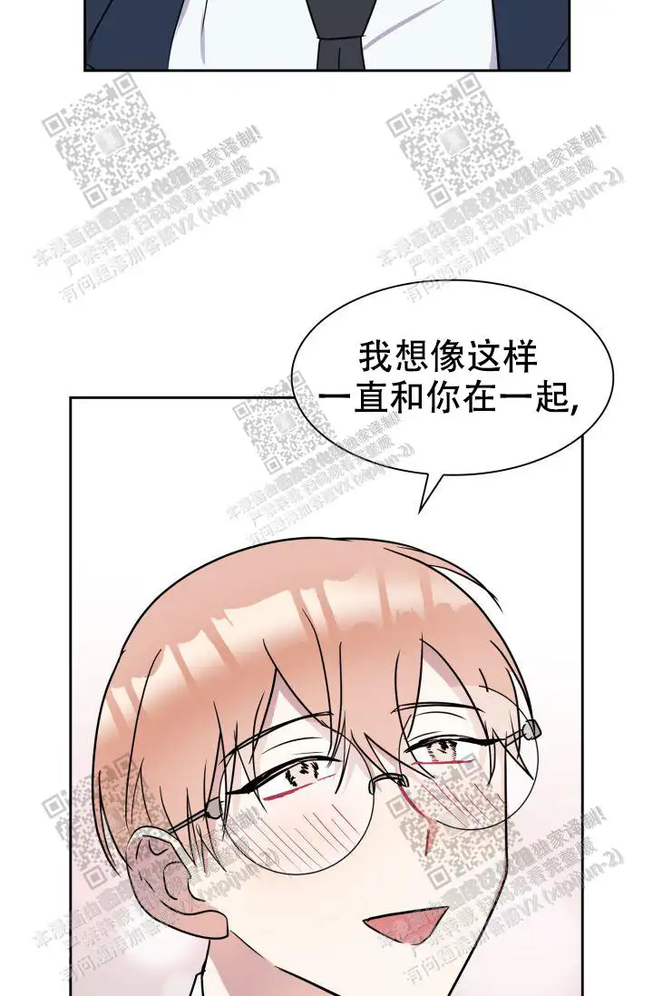 第44话32