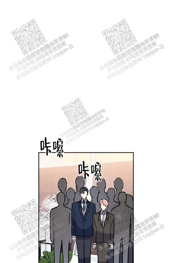 第44话11