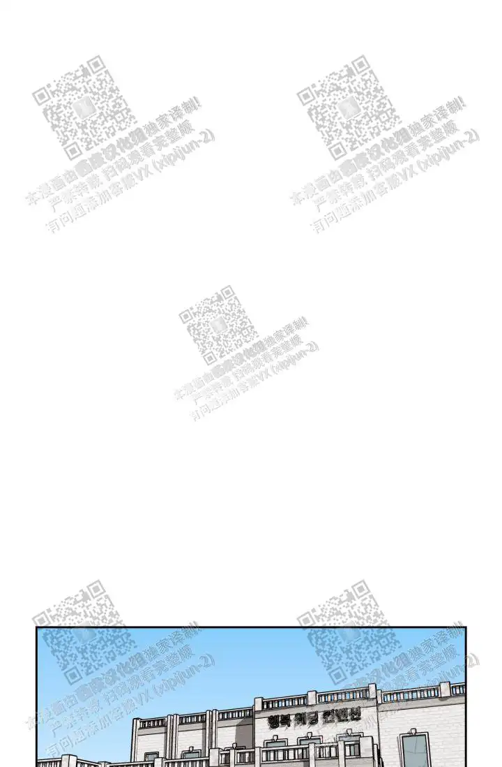 第44话3