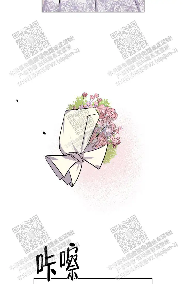 第44话15