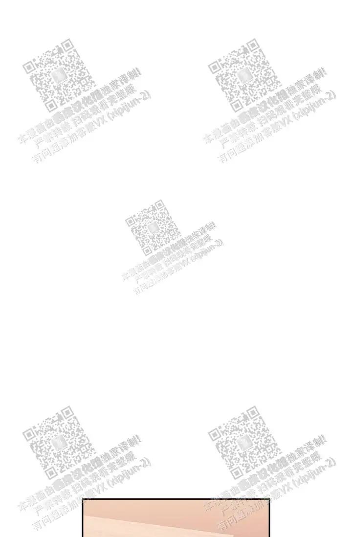 第44话20