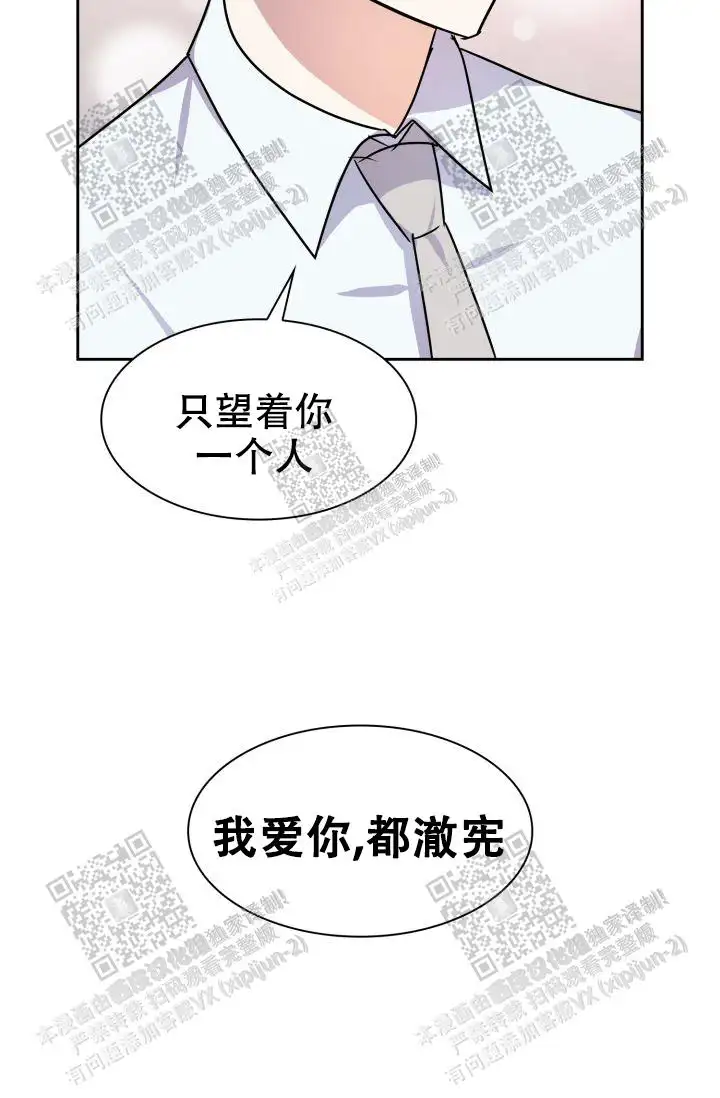 第44话33