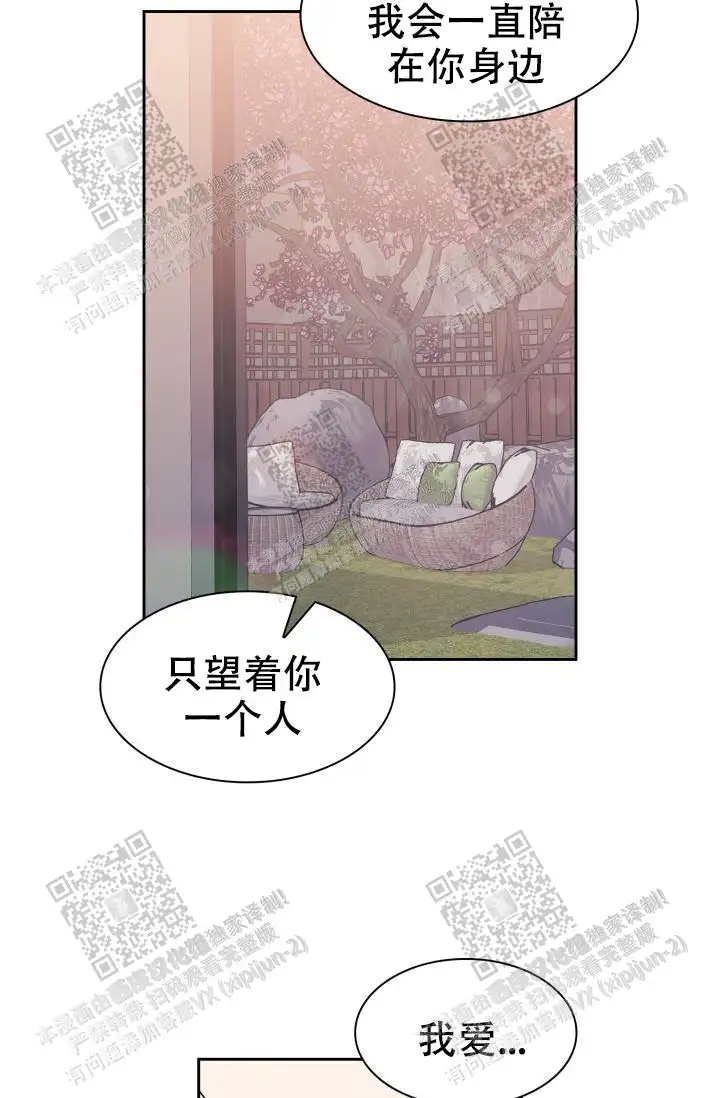 第44话28