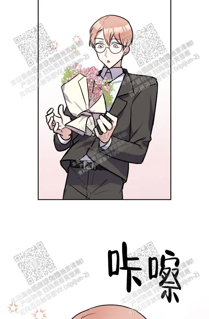 第44话16