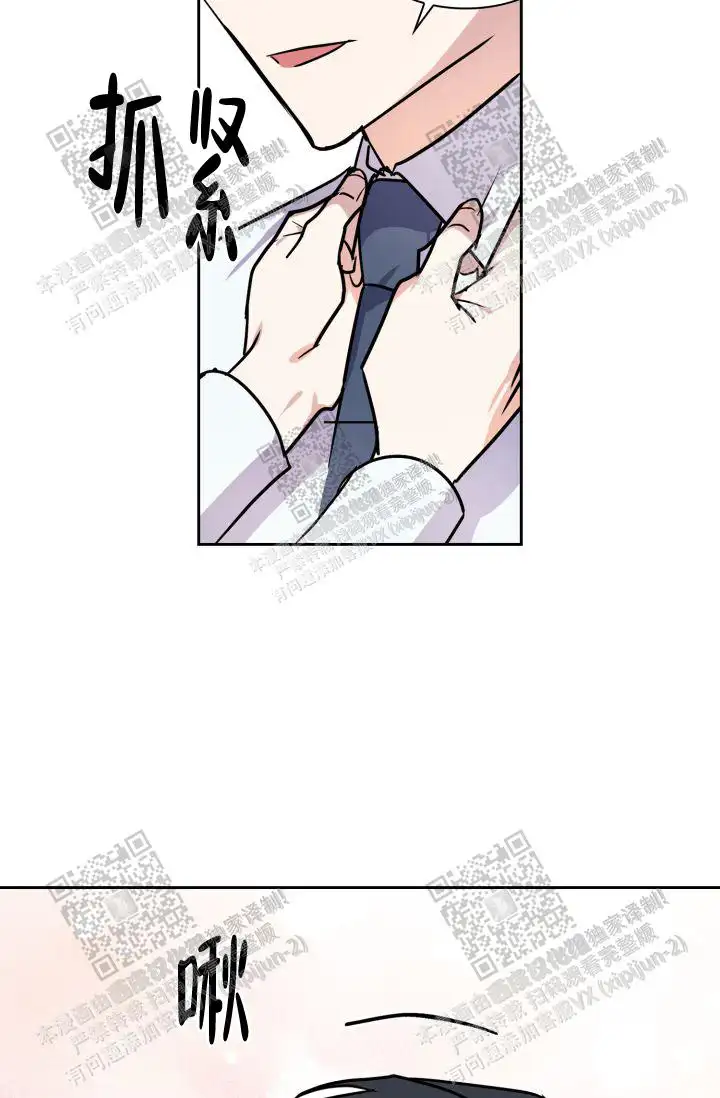 第44话29