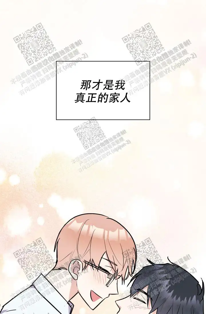 第44话35