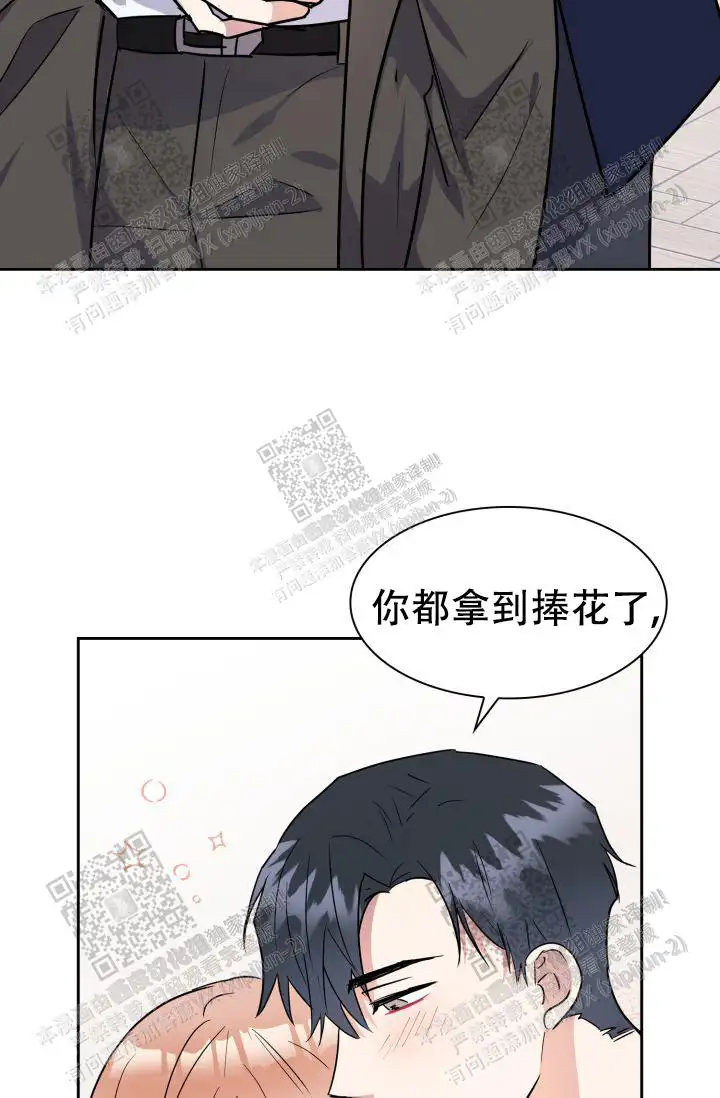 第44话25