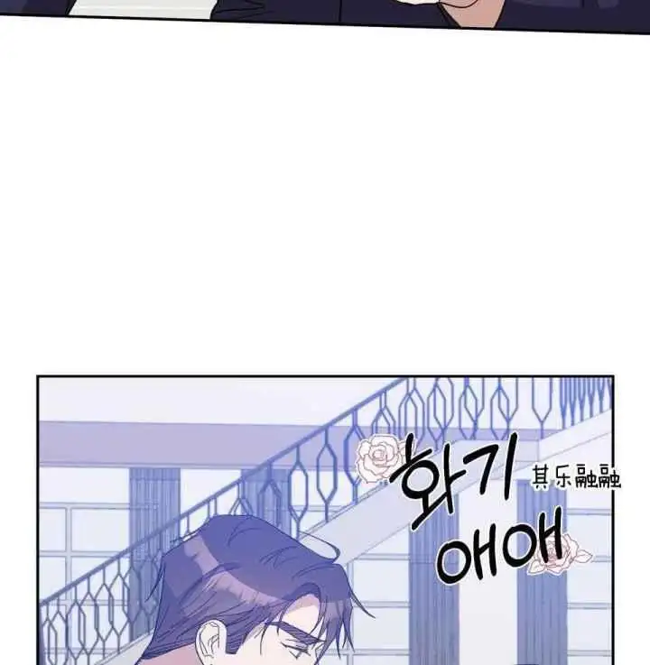 第76话19
