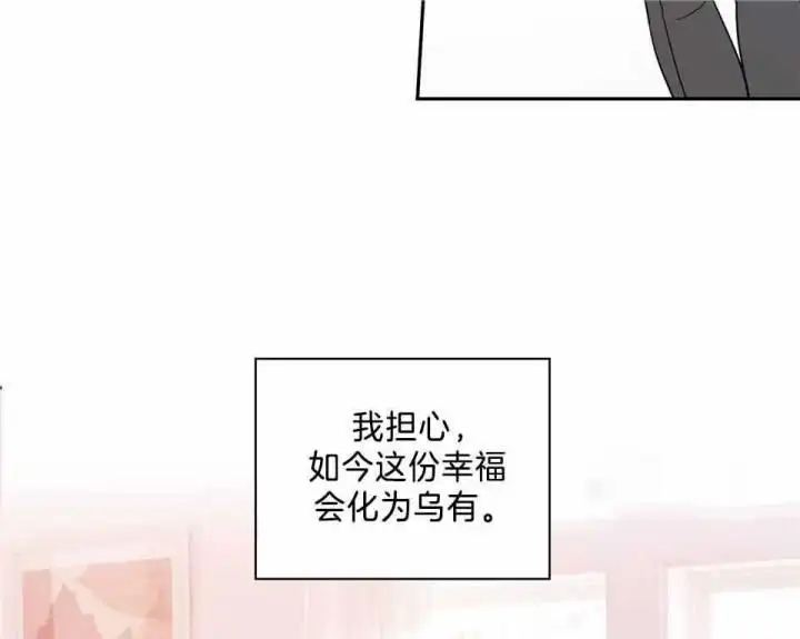 第76话42