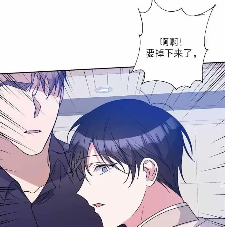 第78话15
