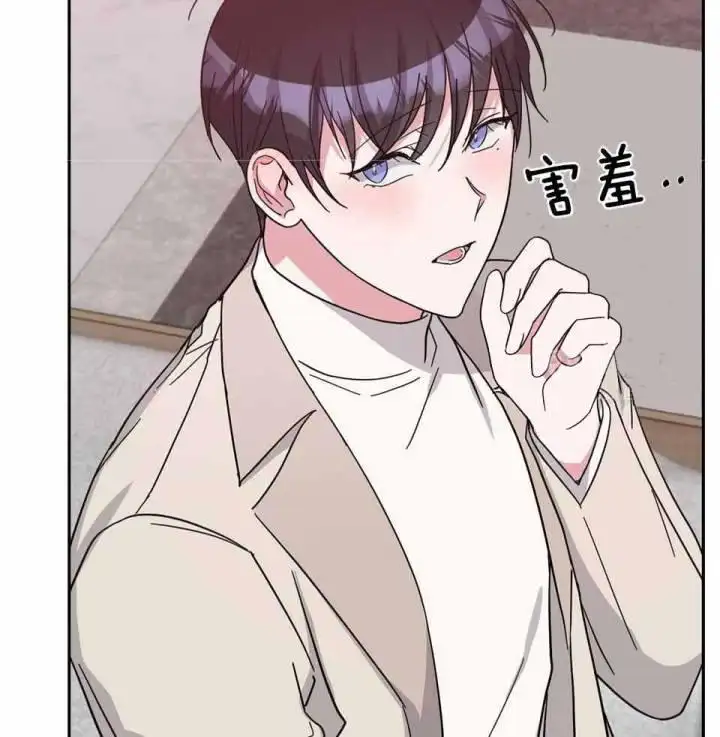 第79话29