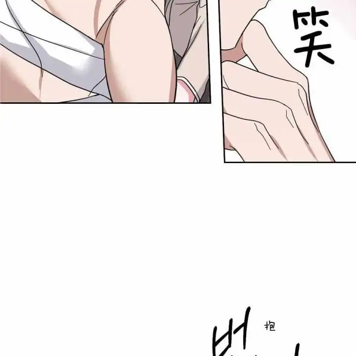 第79话6