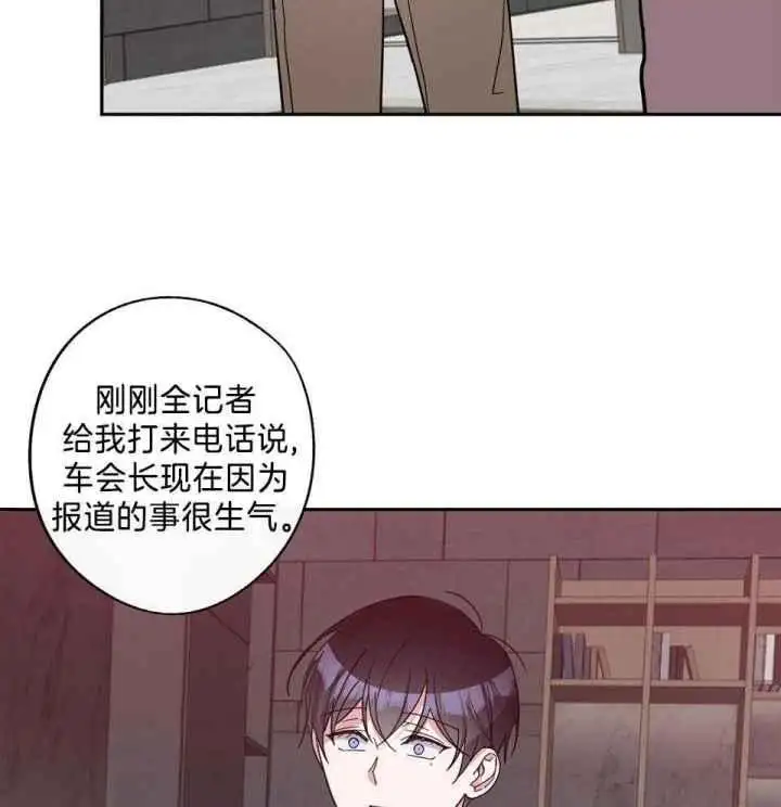 第82话48