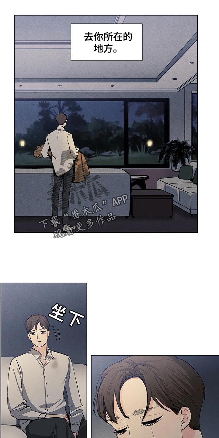 第137话14