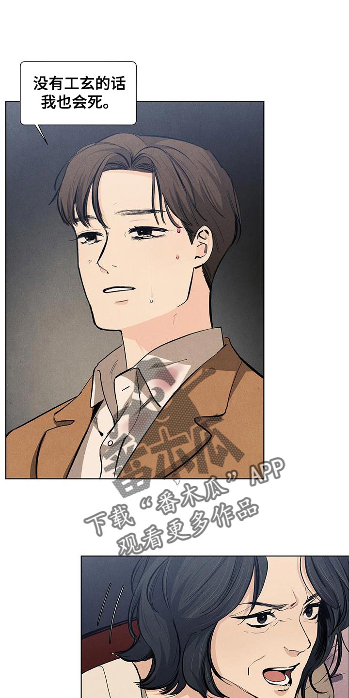 第137话0