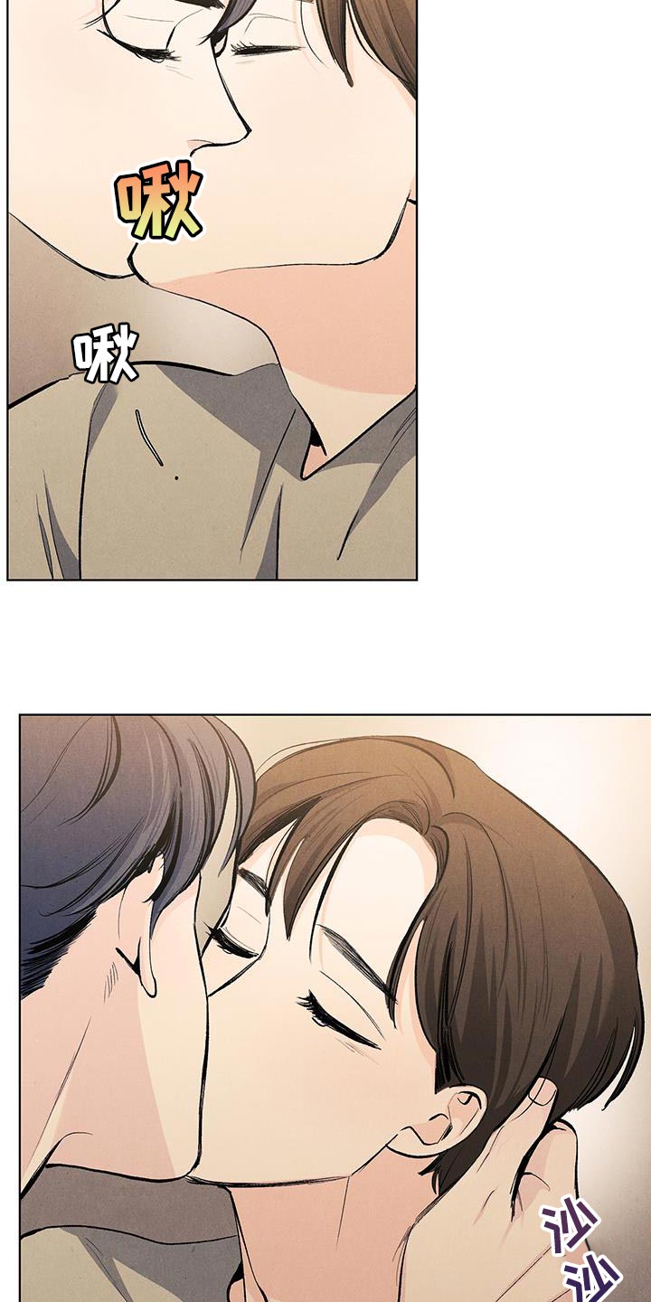 第138话19
