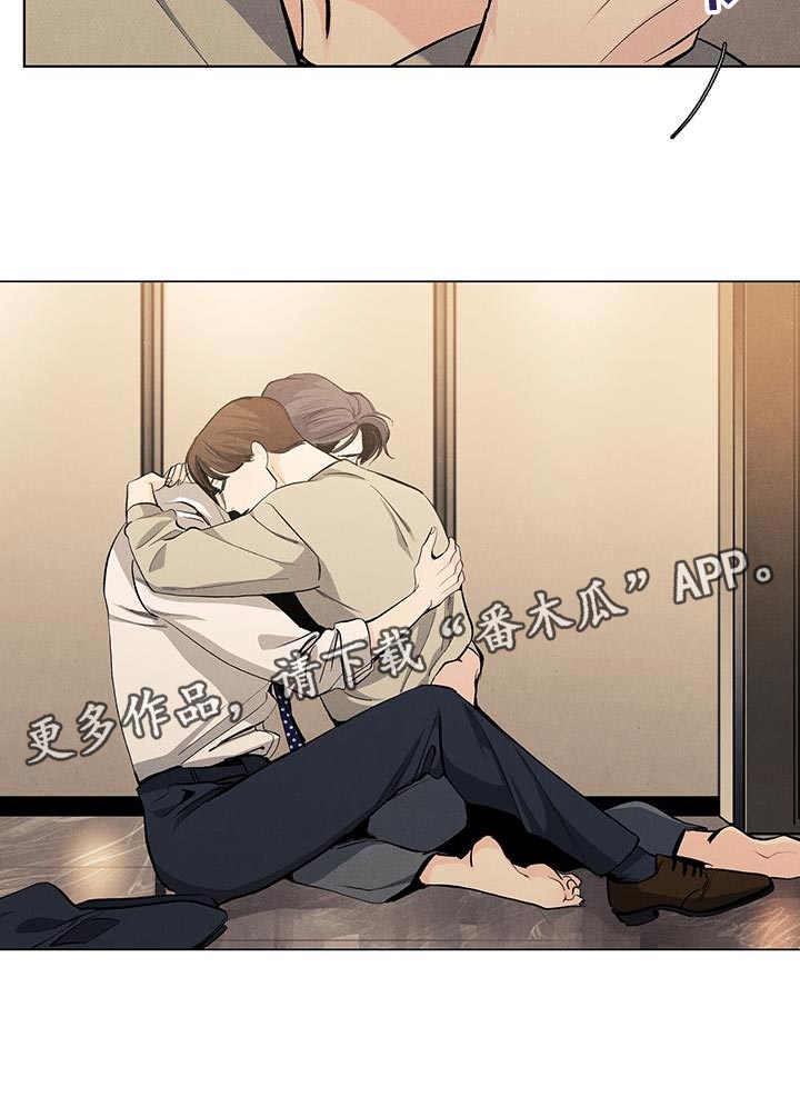 第138话20
