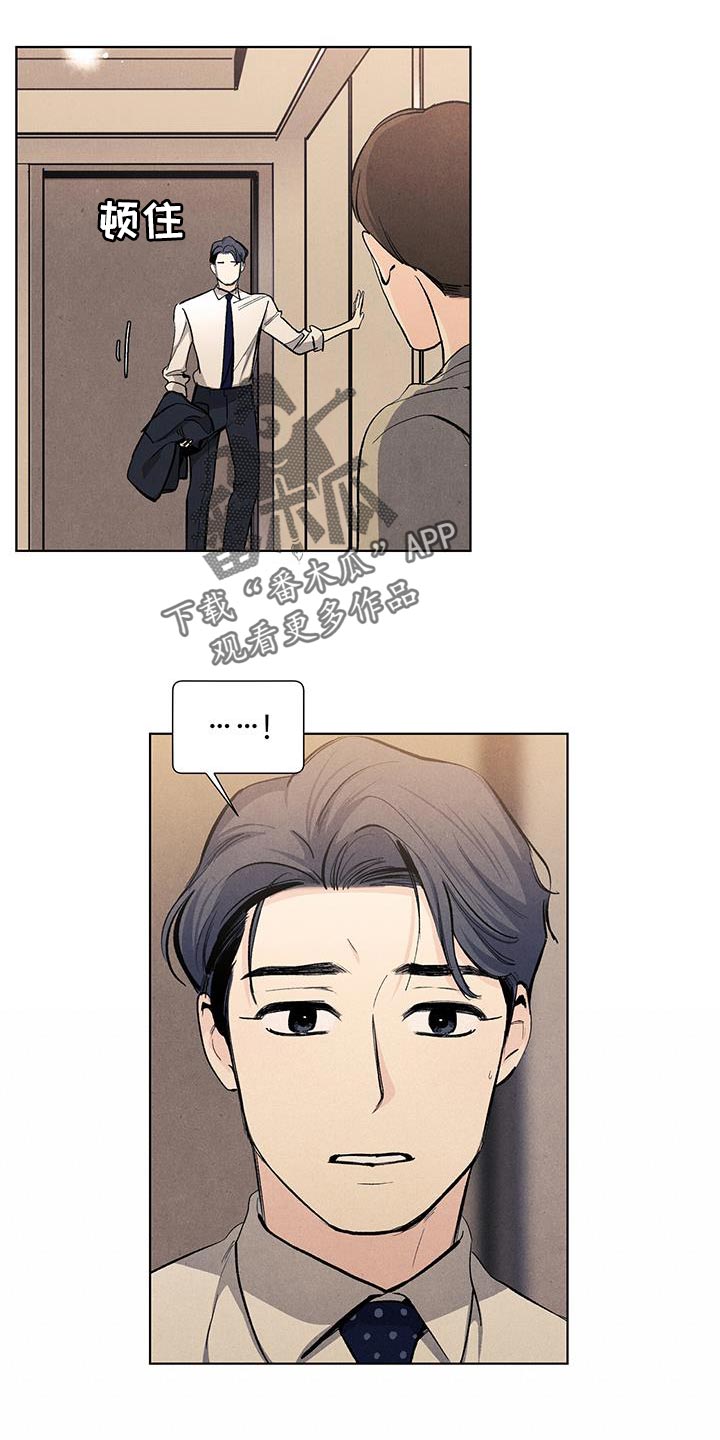 第138话2