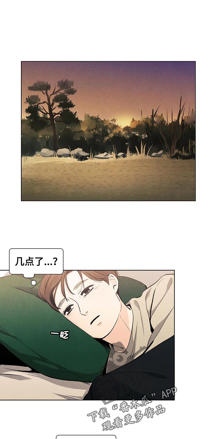 第138话0