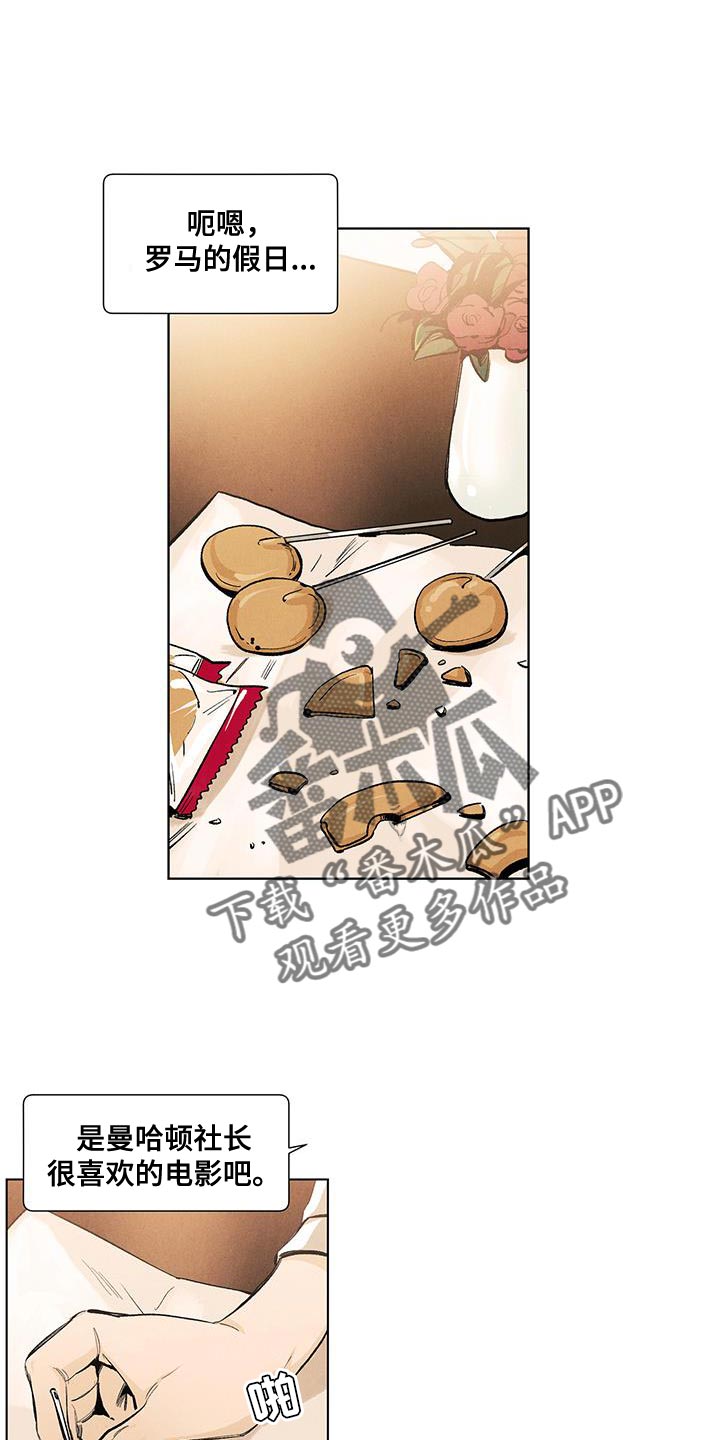 第139话0