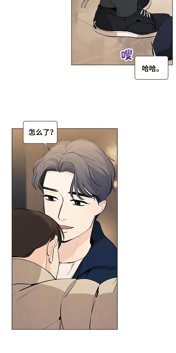 第140话13