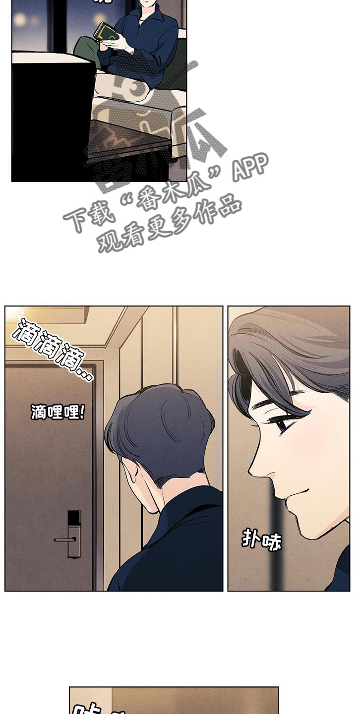 第140话10