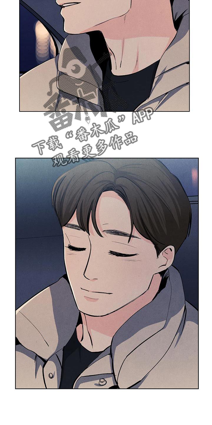 第140话8