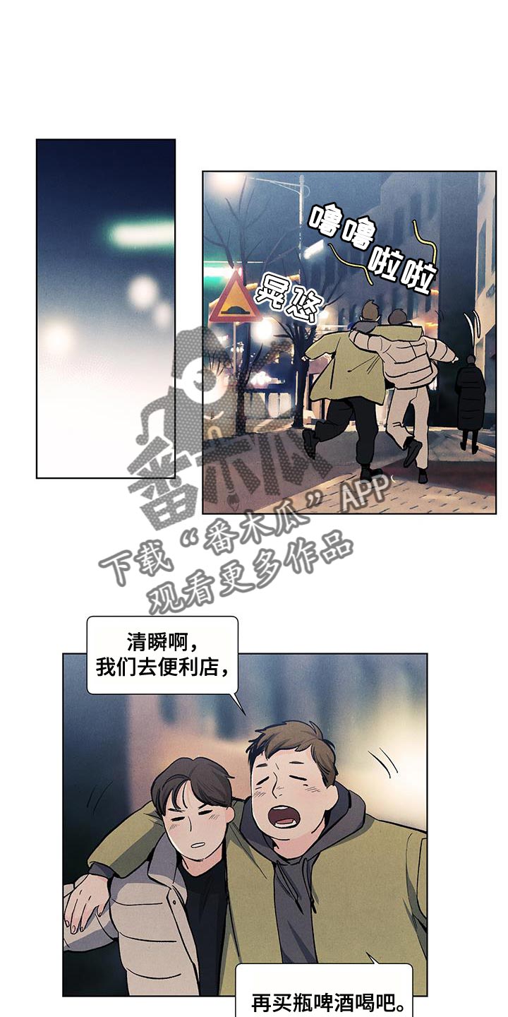 第140话0