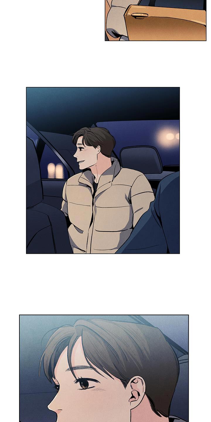 第140话7