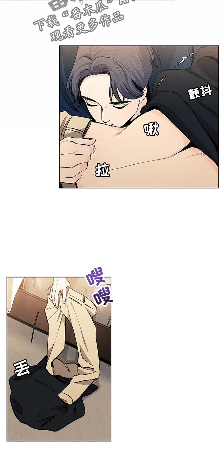 第141话19