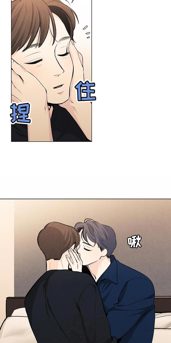 第141话11