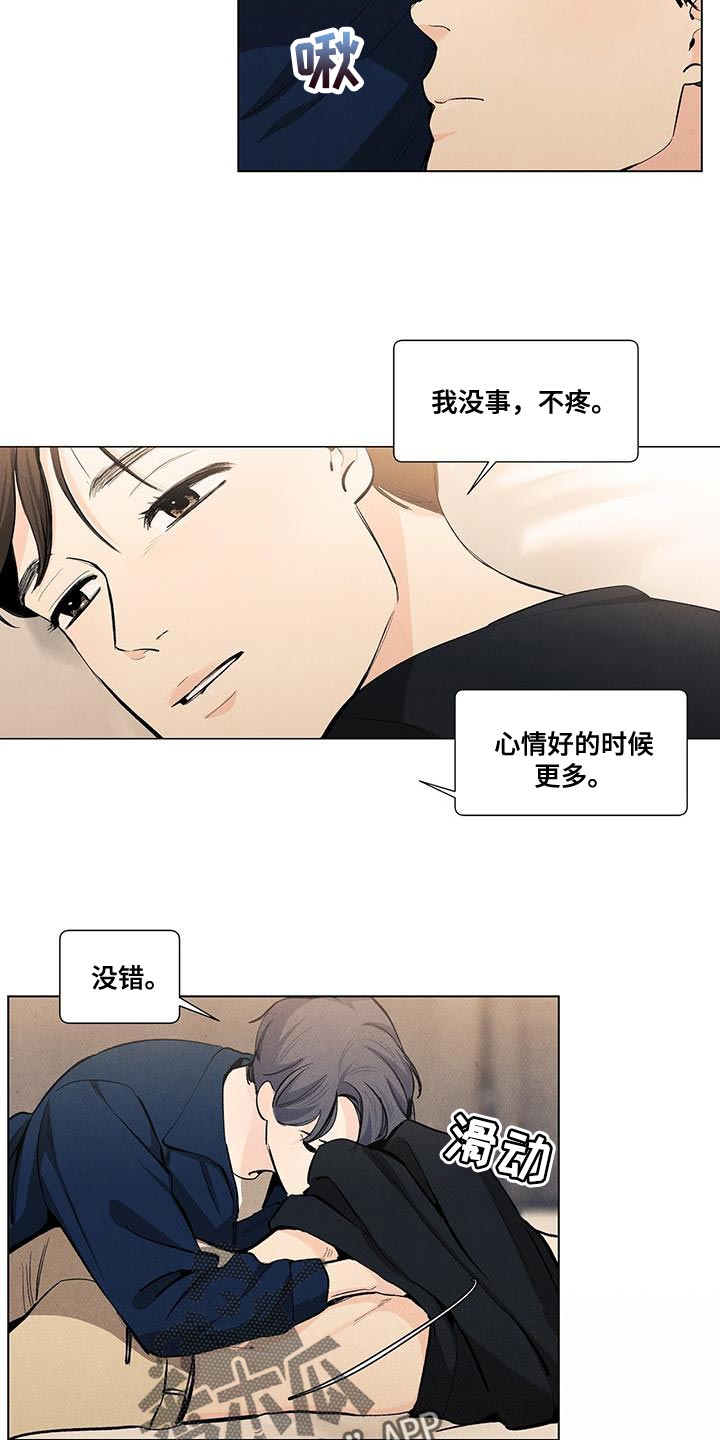 第141话18