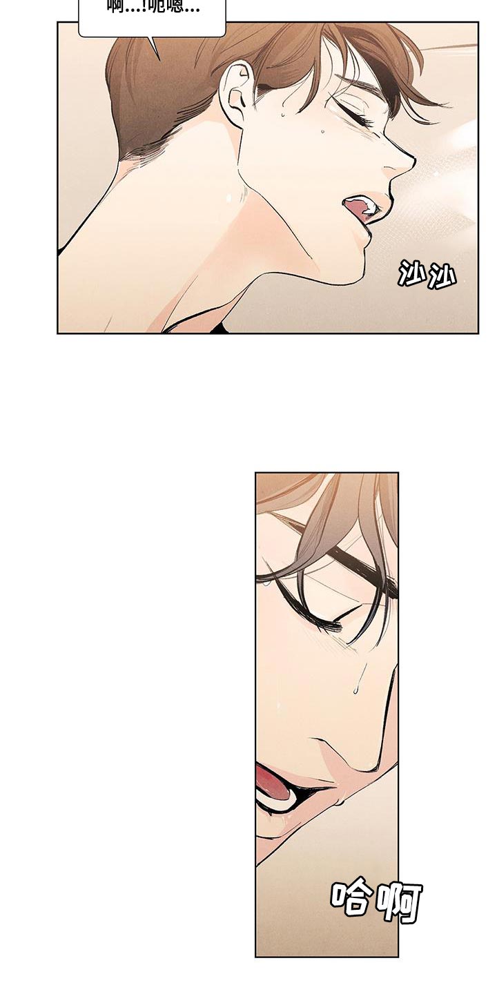 第141话22