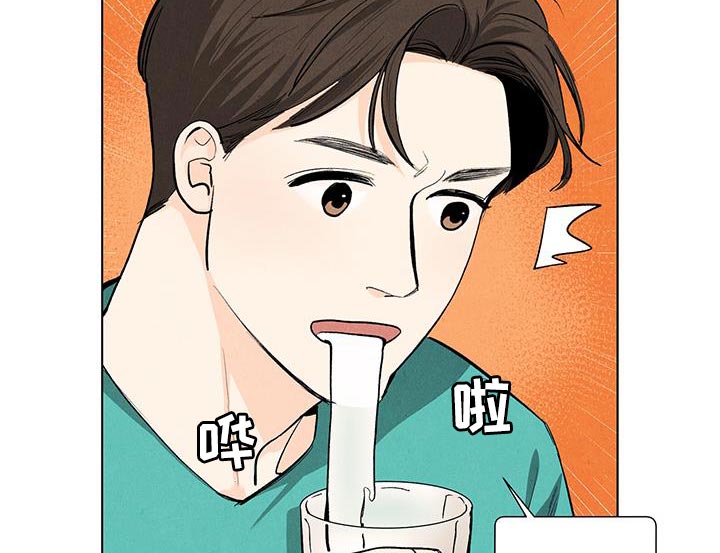 第142话9