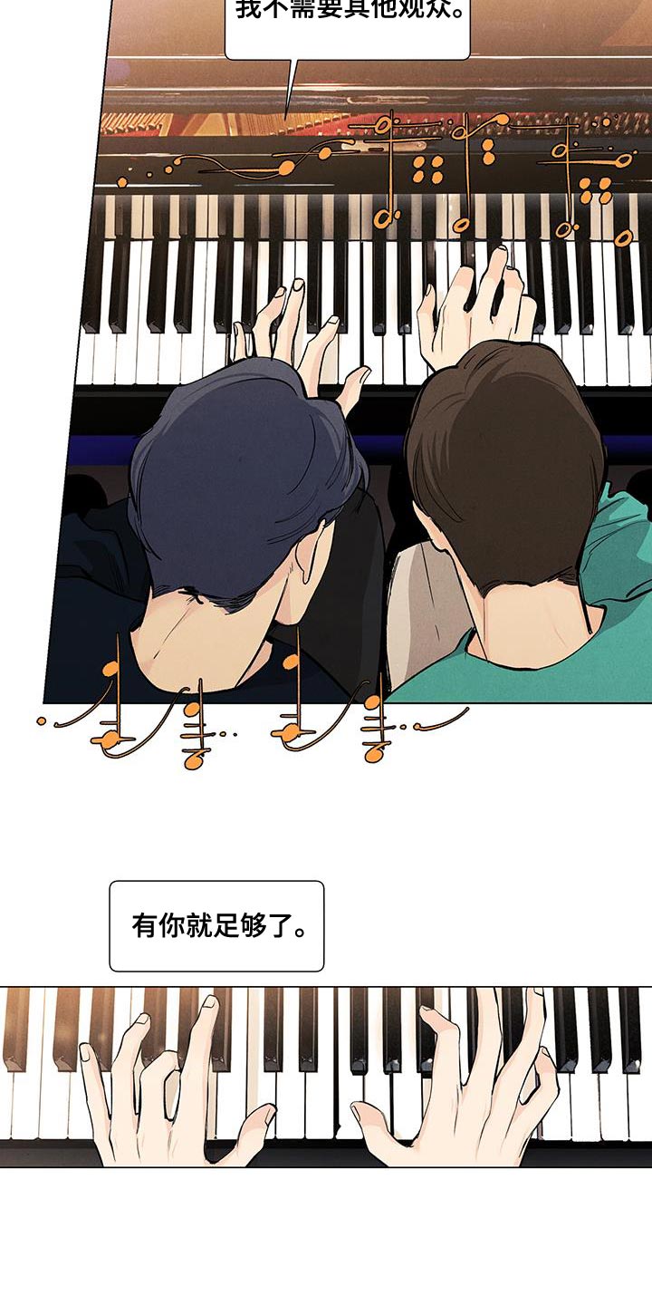 第142话19
