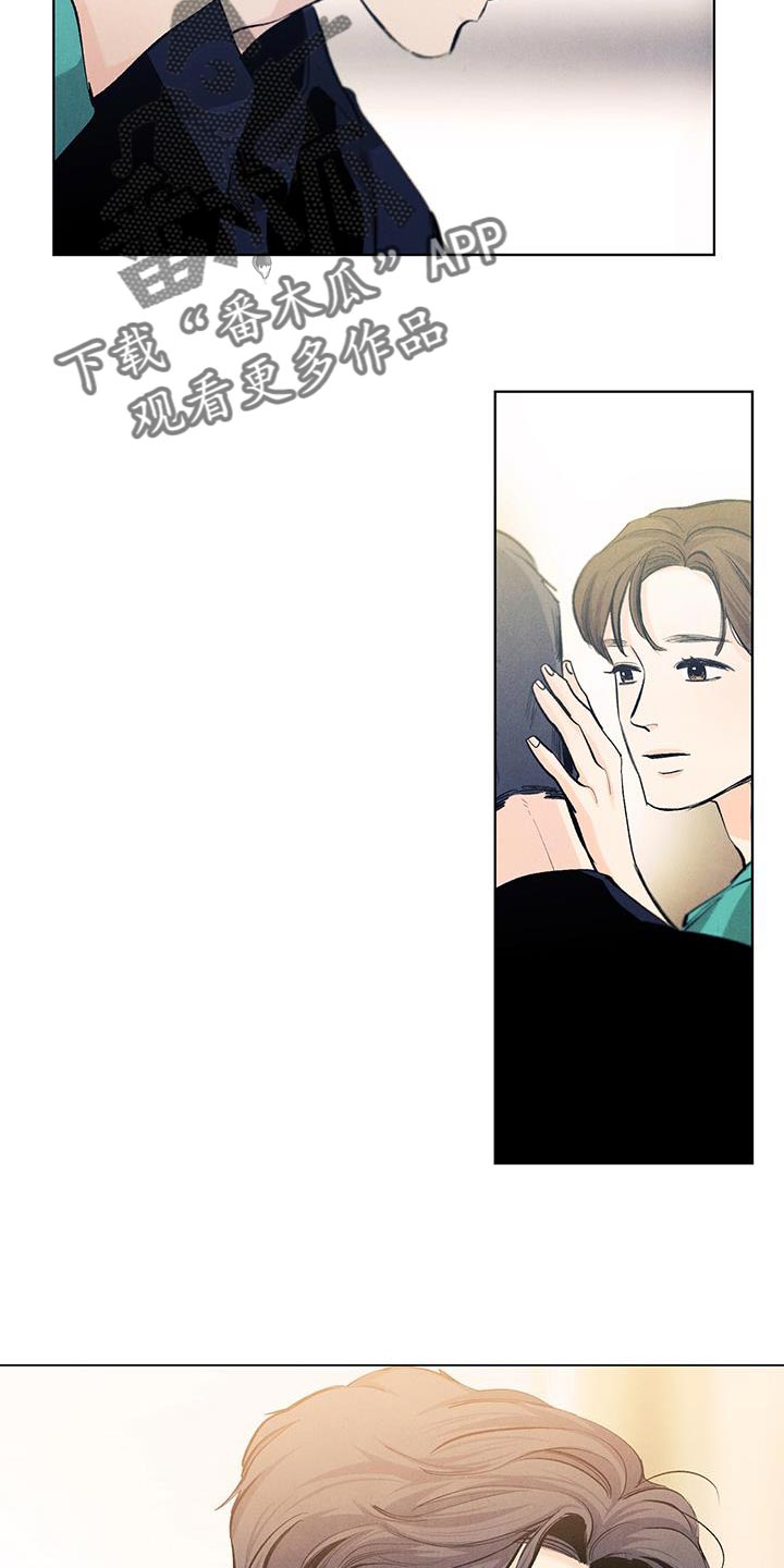 第143话1