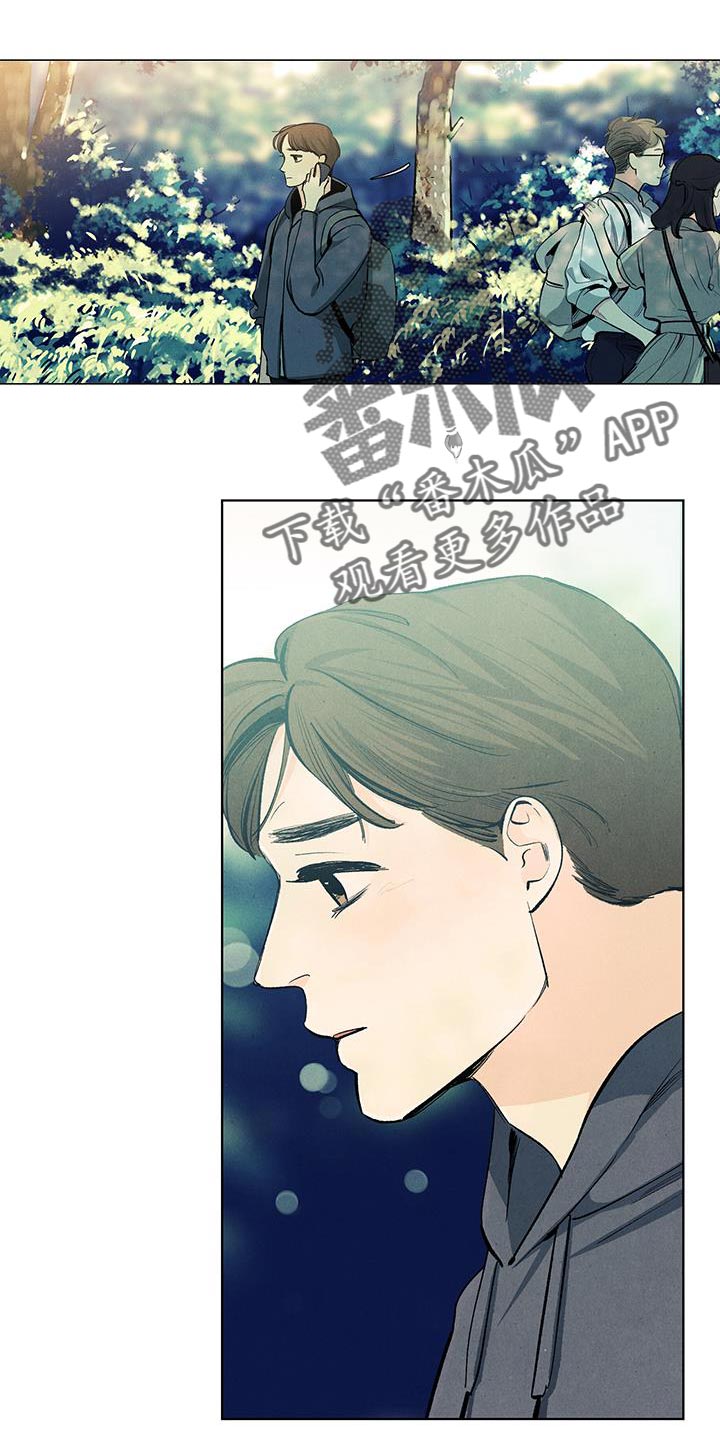 第143话14