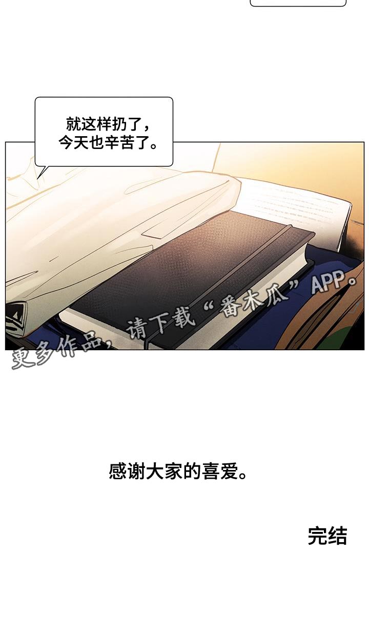 第143话18