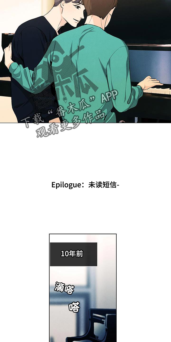 第143话3