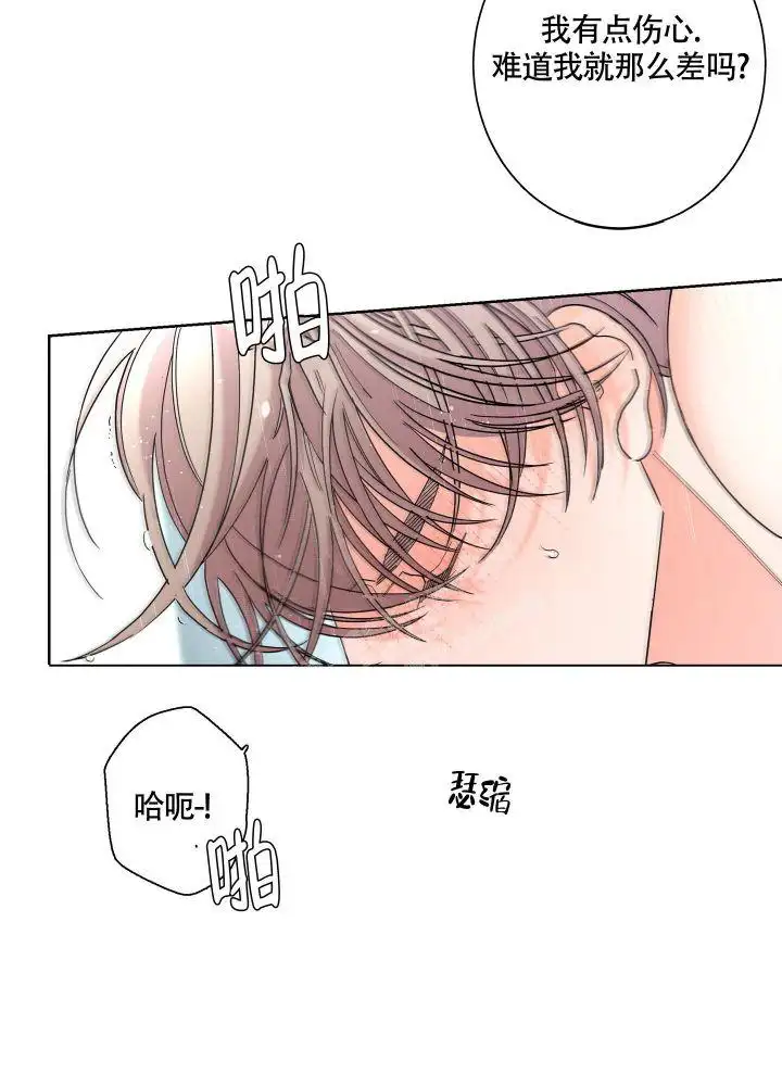 第85话19