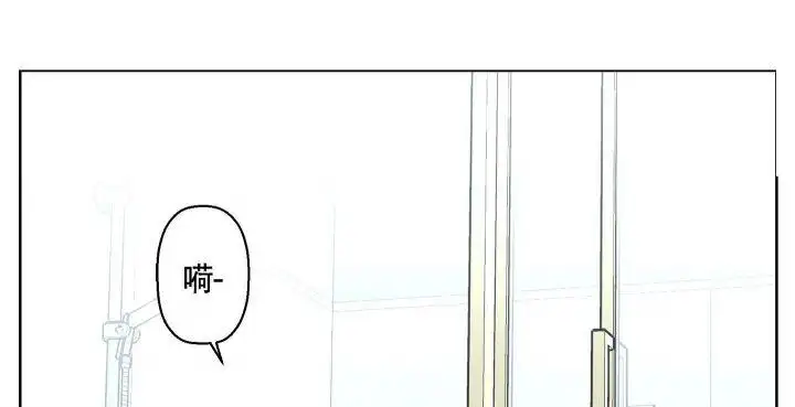 第85话20