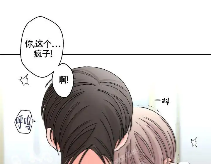 第86话25