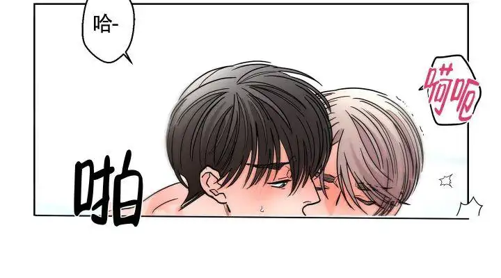 第86话7
