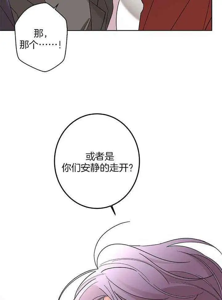 第95话20