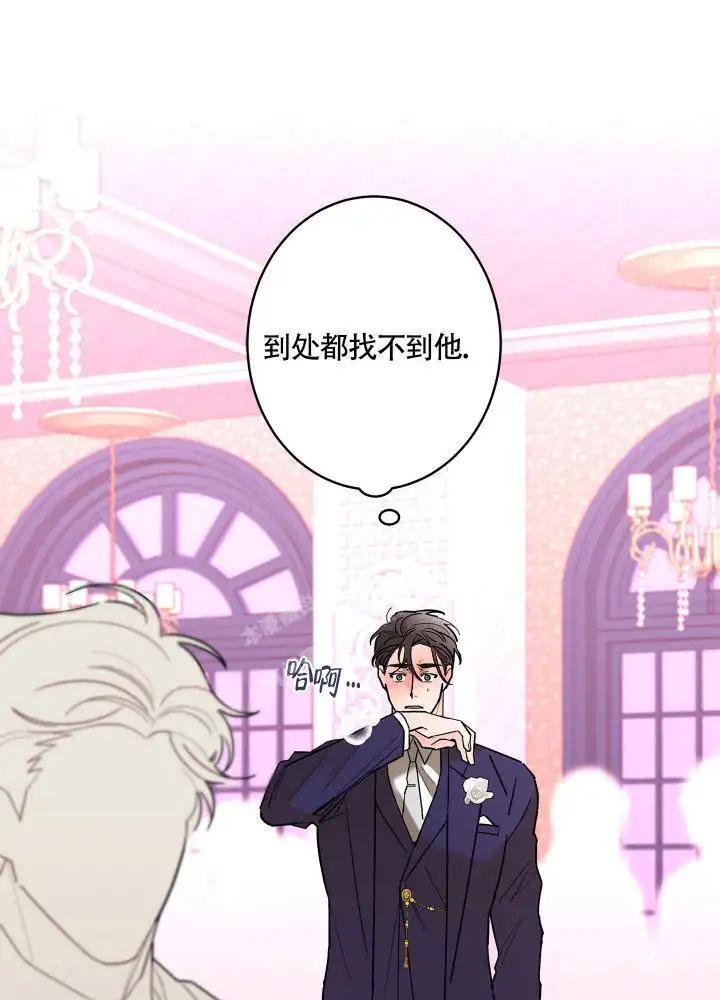 第102话4