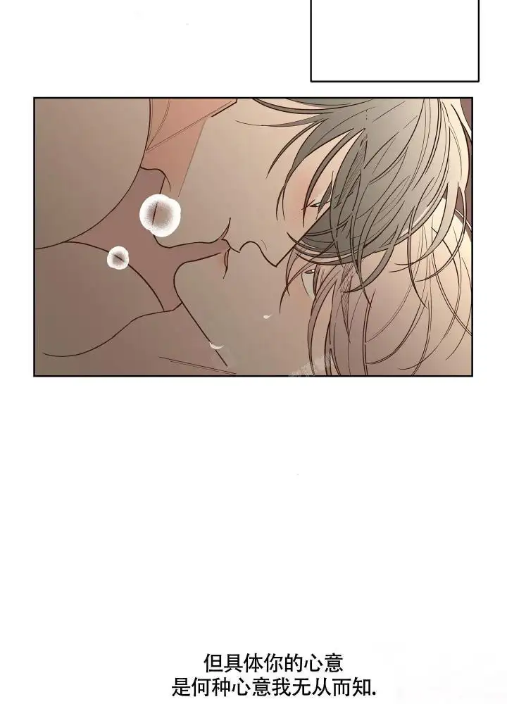 第102话12