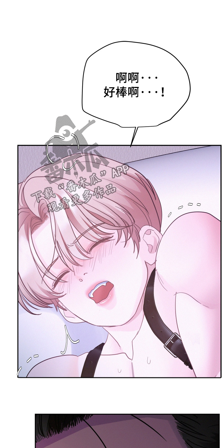 第210话8