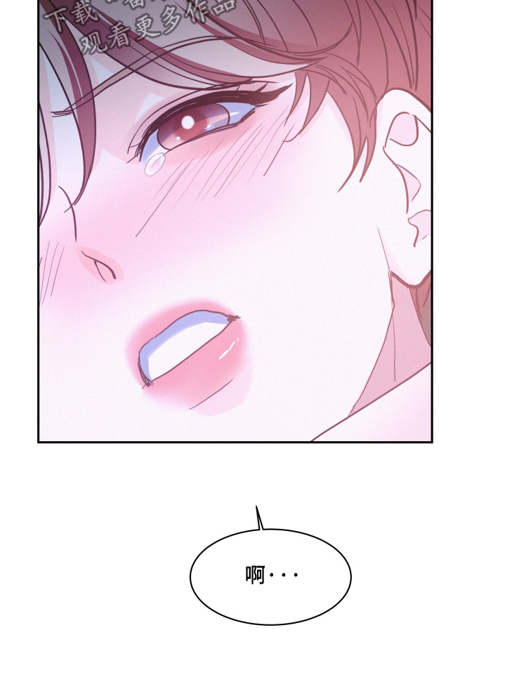 第210话7