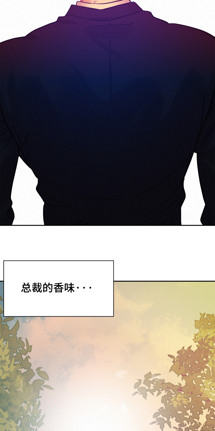 第210话23