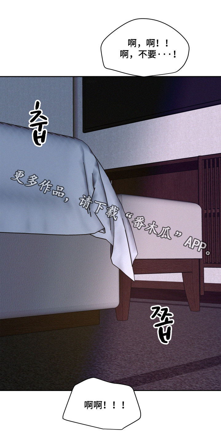 第210话0